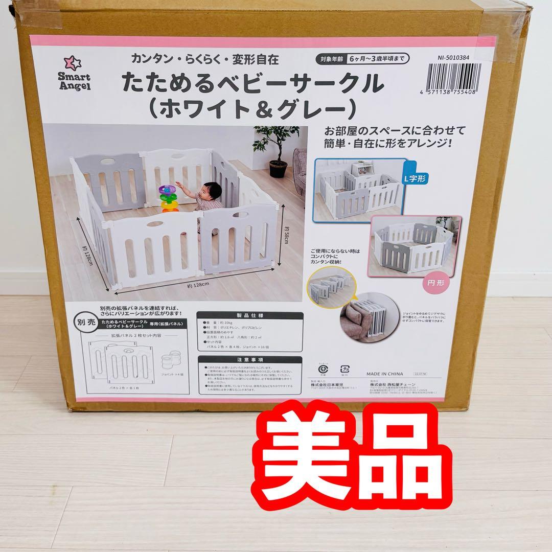 バトスピ 巡る星々 XV以下 3枚セット 3コン 契約神ダン 光導 CP付き