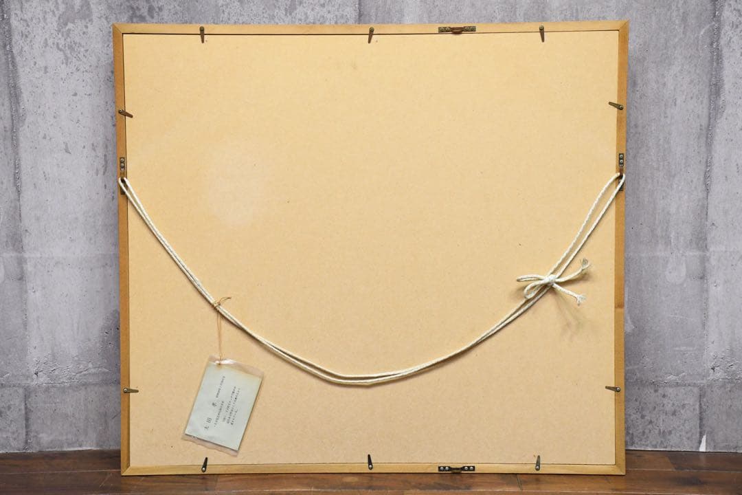 EHK88 真作保証 太田孝 信州風景 10号 油彩画 額装 肉筆 風景画 - メルカリ