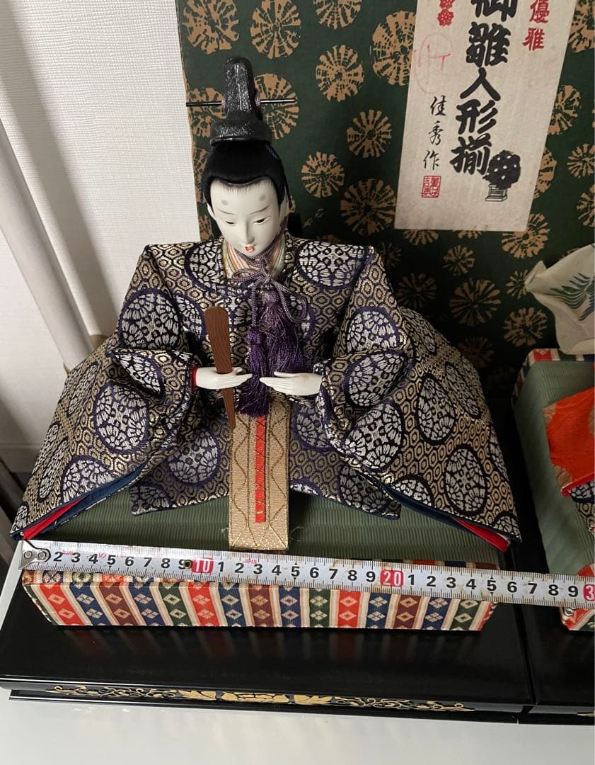 極上【親玉おひなさま】佳秀　ひな人形　ひな祭り　日本製