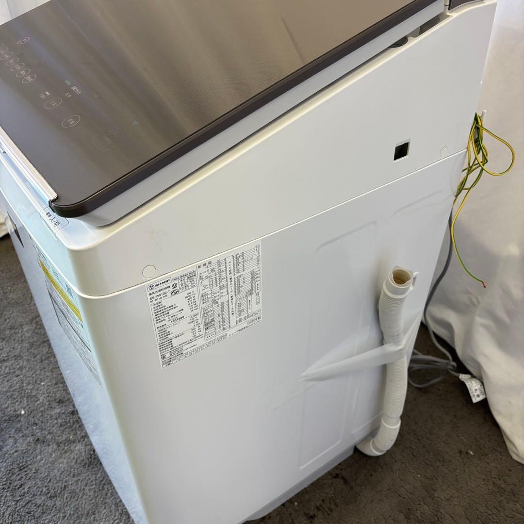969⭕️洗濯機 SHARP 乾燥 10キロ 大きい 安い 設置無料