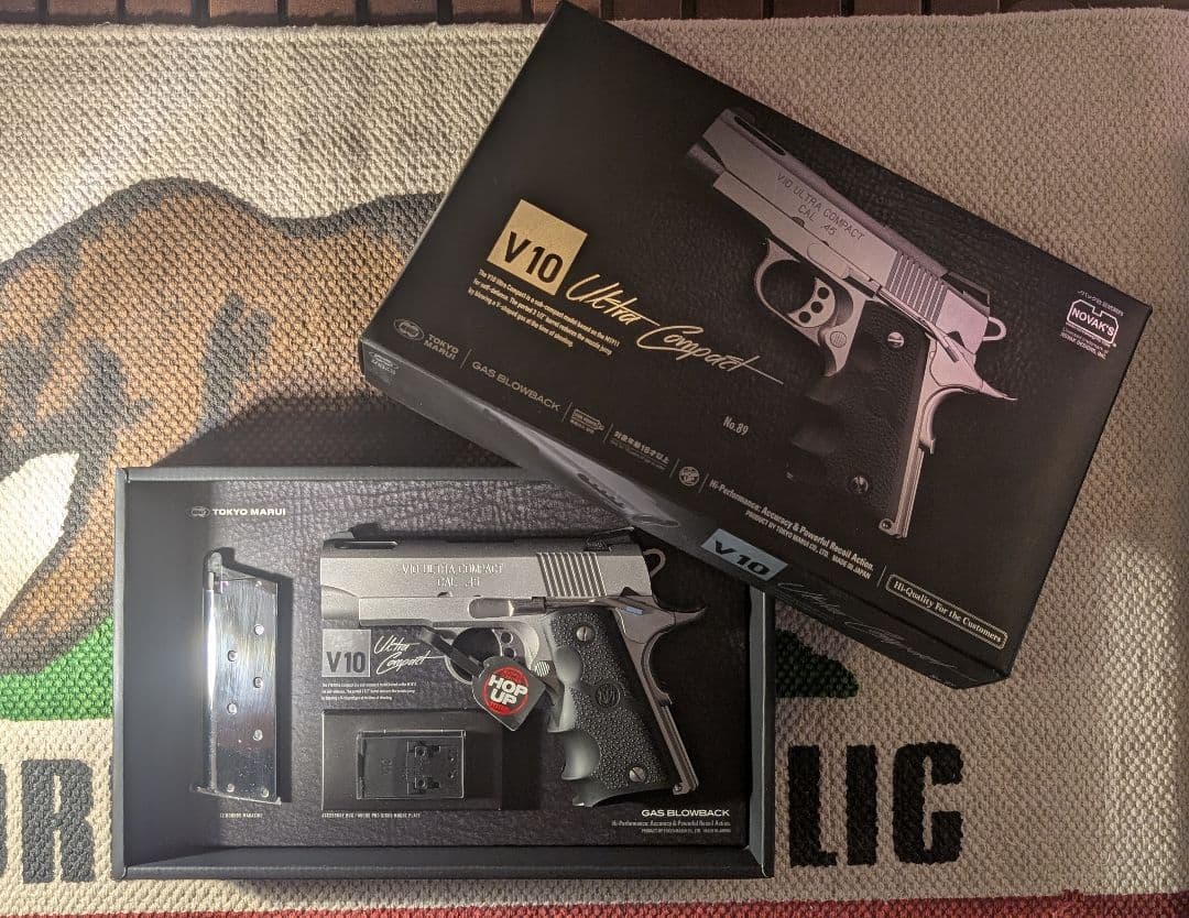 【東京マルイ】V10ウルトラコンパクト 対策済モデル