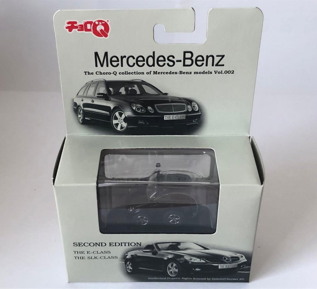 ②チョロQ まとめ売り ワーゲン タイプⅡ & メルセデス ベンツ 8台セット