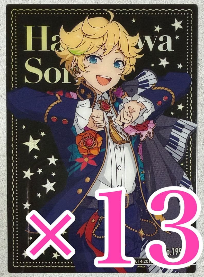 春川宙 クリアカード あんスタ クリアカードコレクション4 - メルカリ