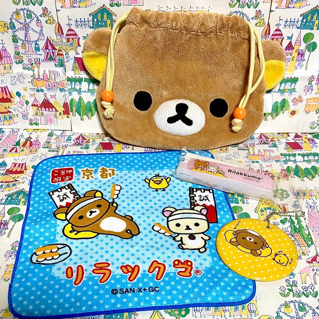 リラックマ まとめ売り リラックマ茶屋団子ぬいぐるみ お重箱 お箸 保冷バッグ他
