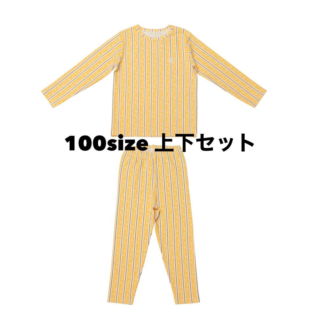 house on the hill L/S Tee Yellow Flower house on the hill Yellow