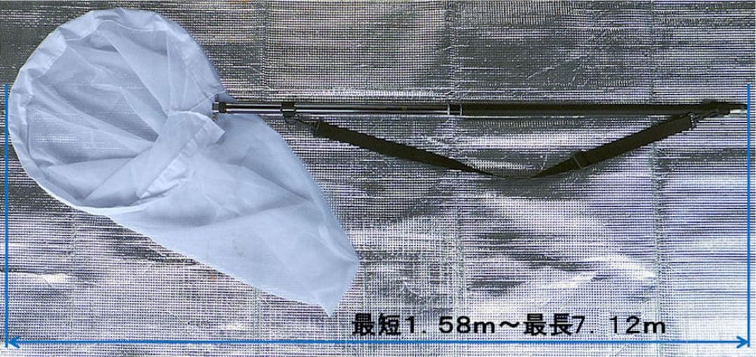 ☆昆虫採集☆虫取り網☆最長7m12cm クワガタムシ・カブトムシの