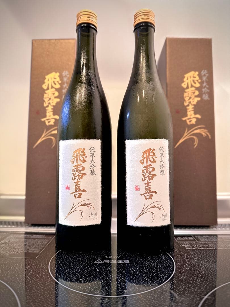 ジャッキー・トルショーシャルム・シャンベルタン・ヴィエイユ