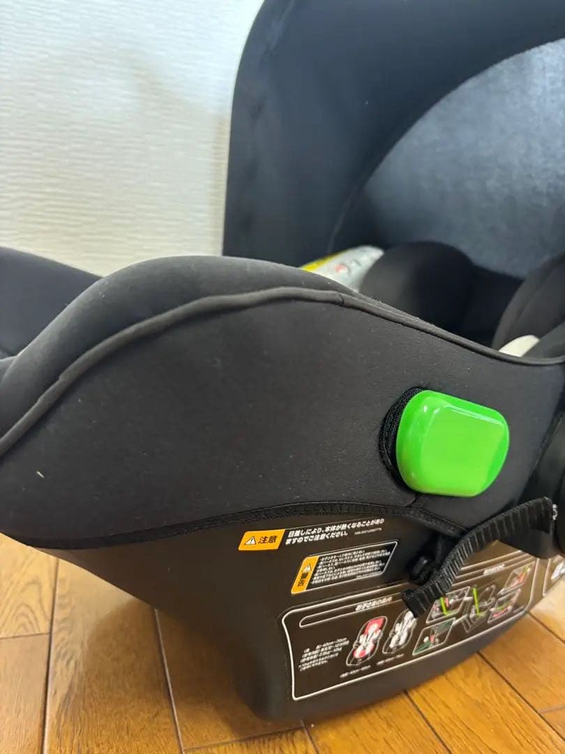 【最終値下げ】アップリカ　ベビーシート　エアキャリー