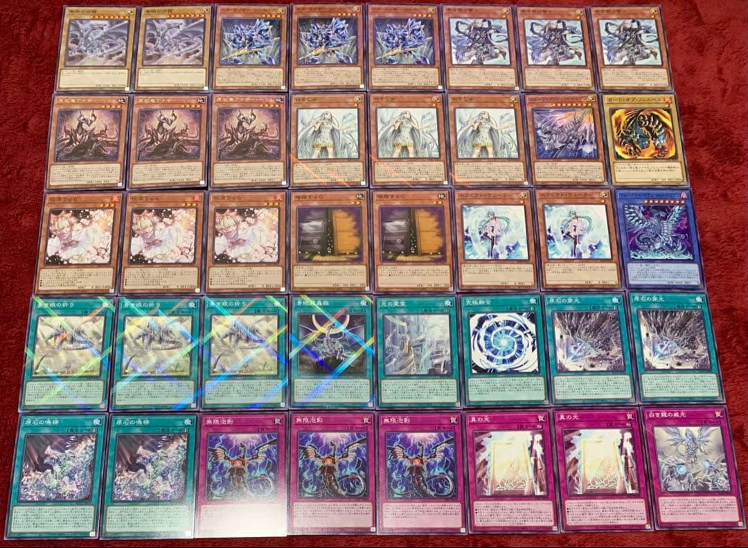 遊戯王 本格構築原石青眼デッキ40枚＋E X15枚 - 遊戯王OCG デュエル