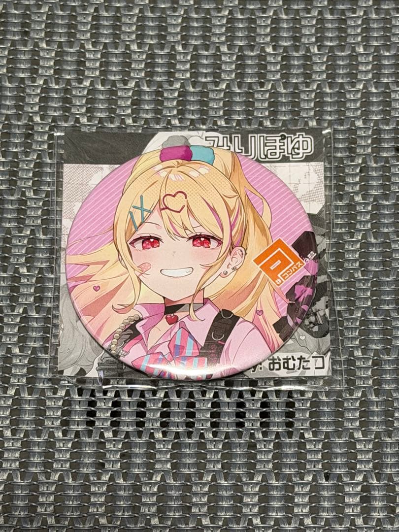 コンパス みりぽゆ 非売品缶バッジ - メルカリ