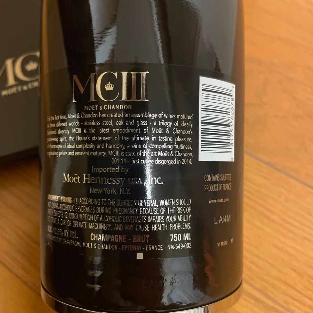 クリスマス モエ・エ・シャンドン MCIII シャンパンの通販はau PAY