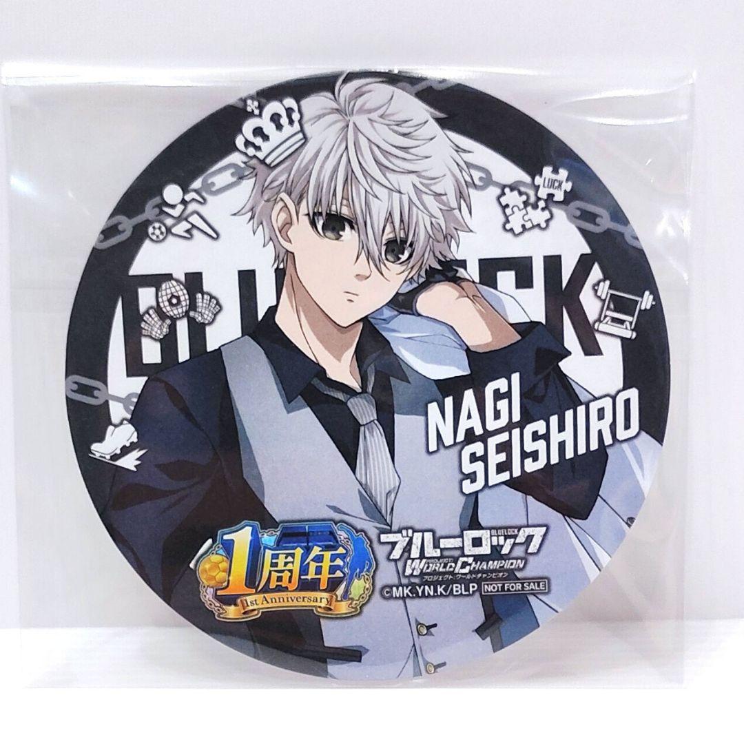 ブルーロック】 凪誠士郎 PWC 1周年記念 非売品 コースター - メルカリ