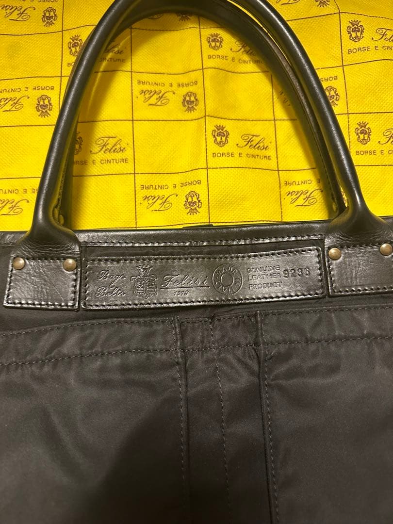 フェリージ 9236/DS ブラック ヘルメットバッグ Felisi