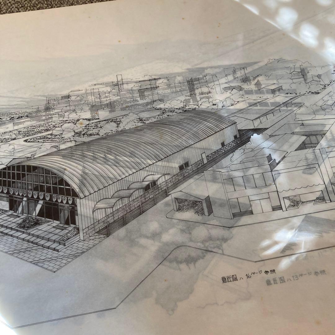 建築家 初版限定版 鉄鋼構造図案集 その1の1 建築資料 定価