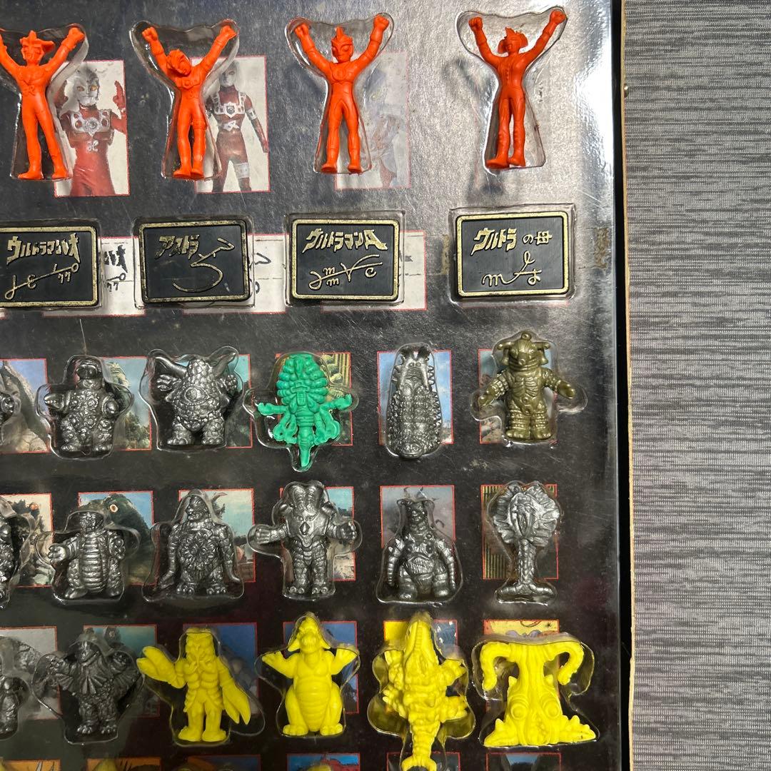 ウルトラマン怪獣コレクション112 レトロ　フィギュア　欠品あり