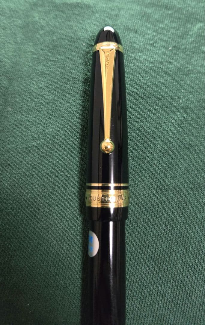 PILOT カスタム743 custom743 Mニブ