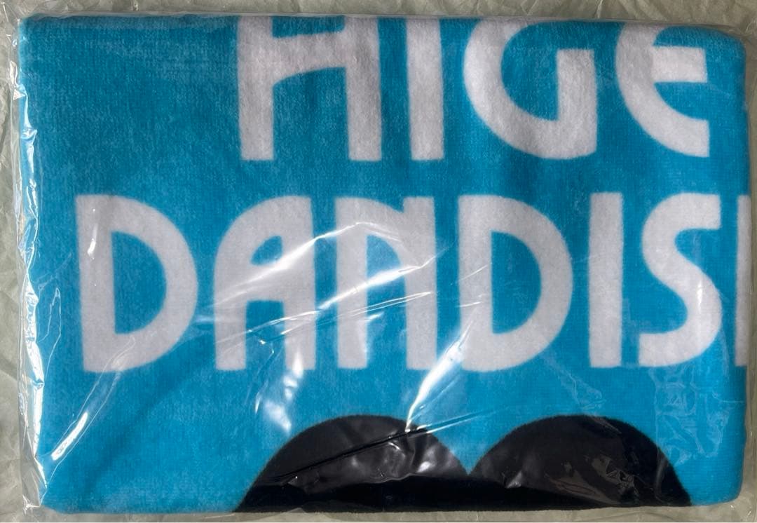 Official髭男dism バスタオルインディーズ髭男