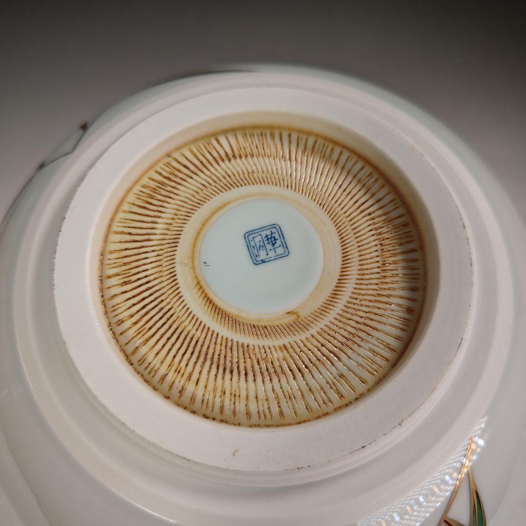 ウ245 水指『洞華造』『色絵芦 平水指 共箱』茶道具 塗蓋 - メルカリ