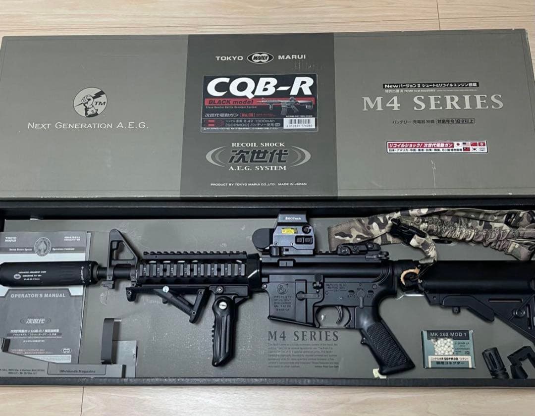 東京マルイ 次世代電動ガン M4 CQB-R 東京マルイ 次世代電動ガン M4CQB-
