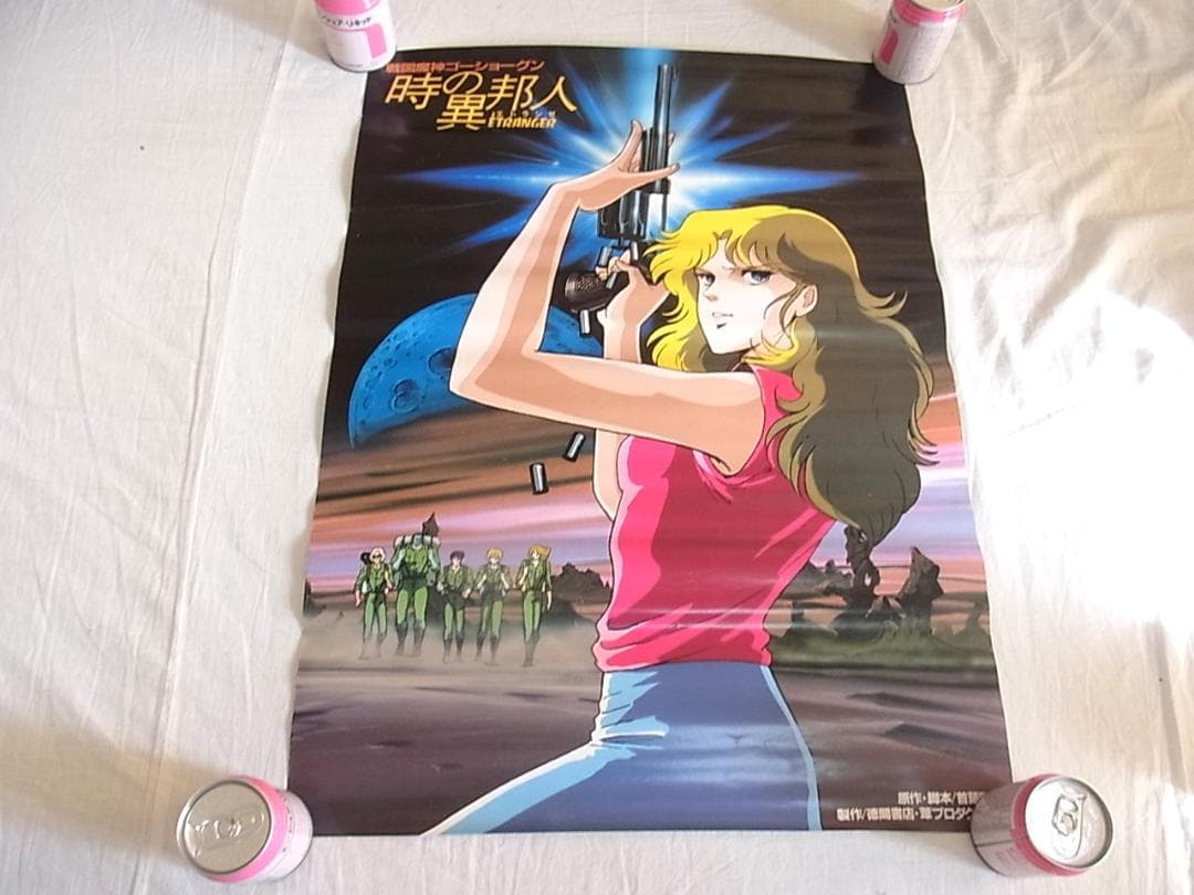 アニメポスター95枚以上 B2サイズ 箱売り まとめ売り 時の異邦人 エリア