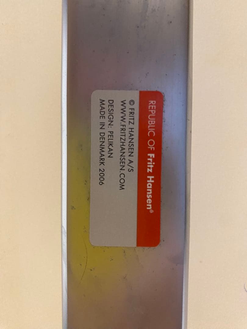 Fritz Hansen Plano ダイニング テーブル