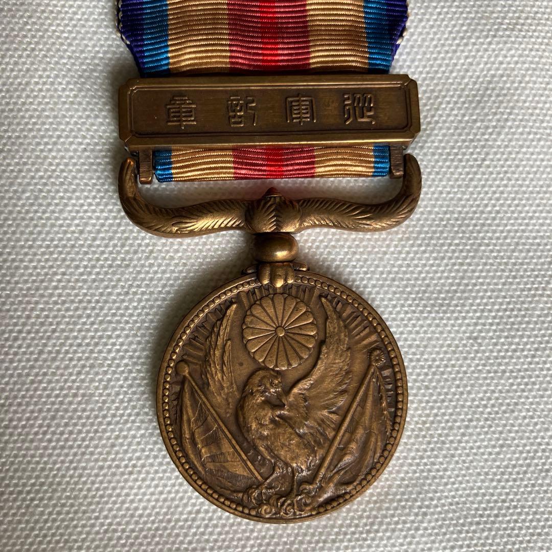 勲八等瑞宝章 支那事変従軍記章 共箱入り 勲章 記章 ヴィンテージ 希少