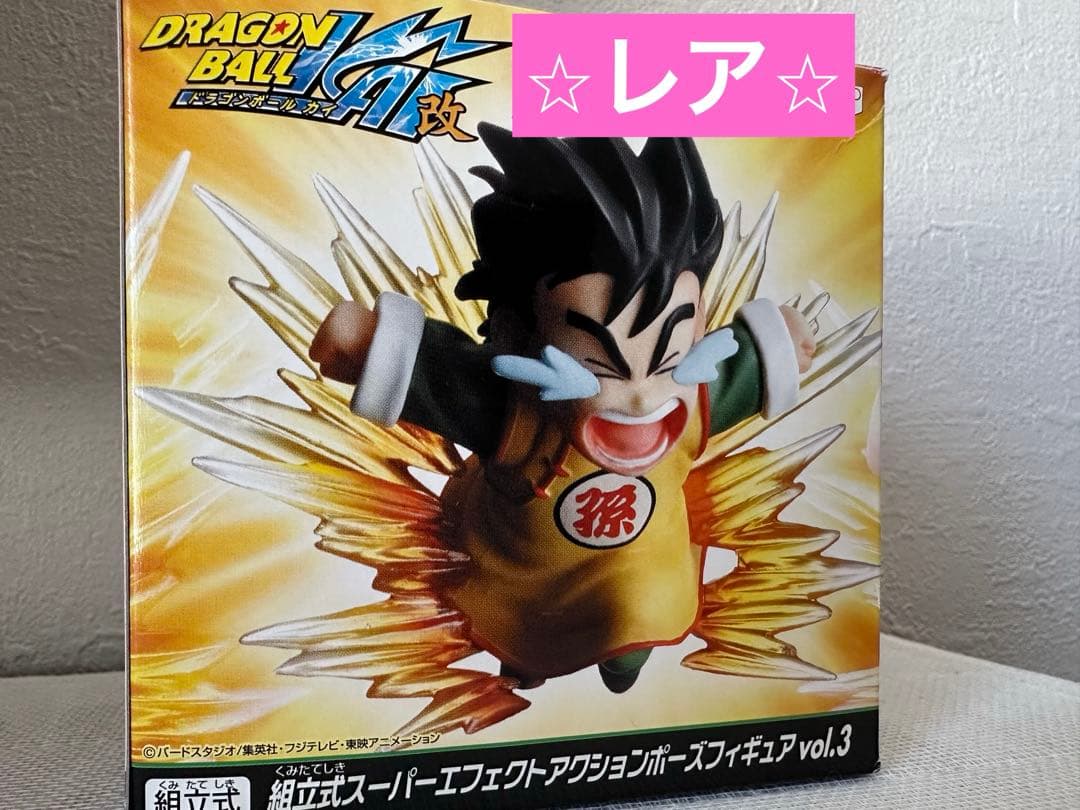 ジャッキー・チェンの冒険 Tso Lan ガレージキット ガレキ スタチュー