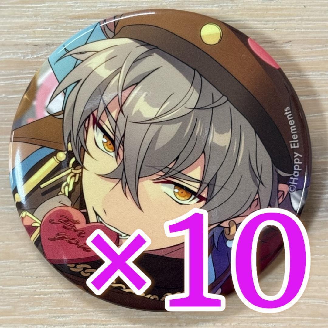 大神晃牙 あんスタ コレクション 缶バッジ 2025 Feb Idol 10個