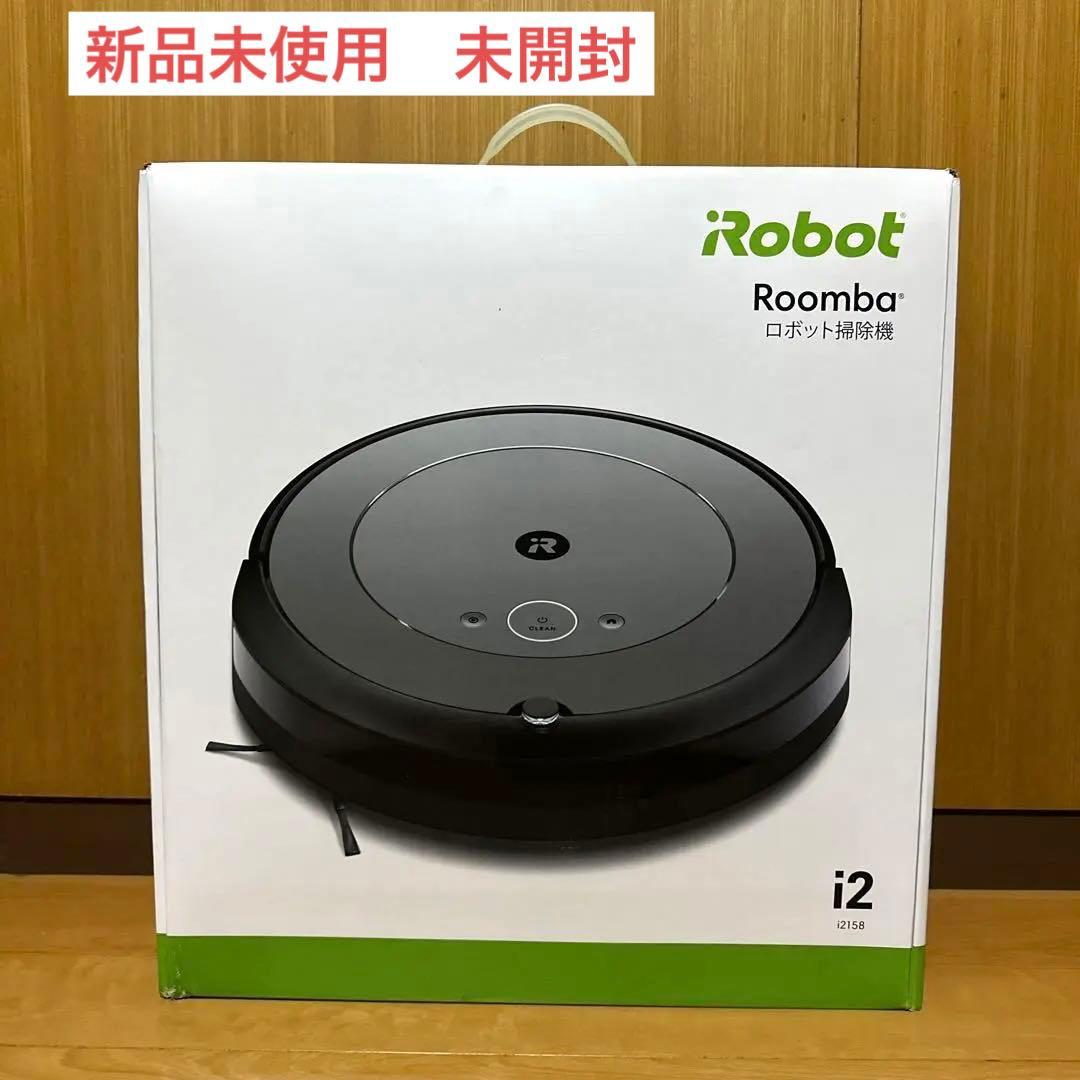 IROBOT ルンバ I2 GRAY M109599140公式 ストア