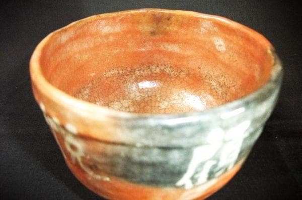 五代 清水六兵衞 顧悦茶碗 喜寿茶碗（昭和26年) 赤楽茶碗 - メルカリ