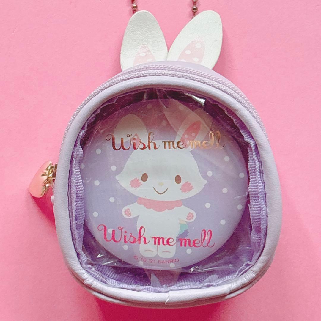 ♡ウィッシュミーメル メルちゃん ぴたっとふれんず ぬいぐるみ ぬい