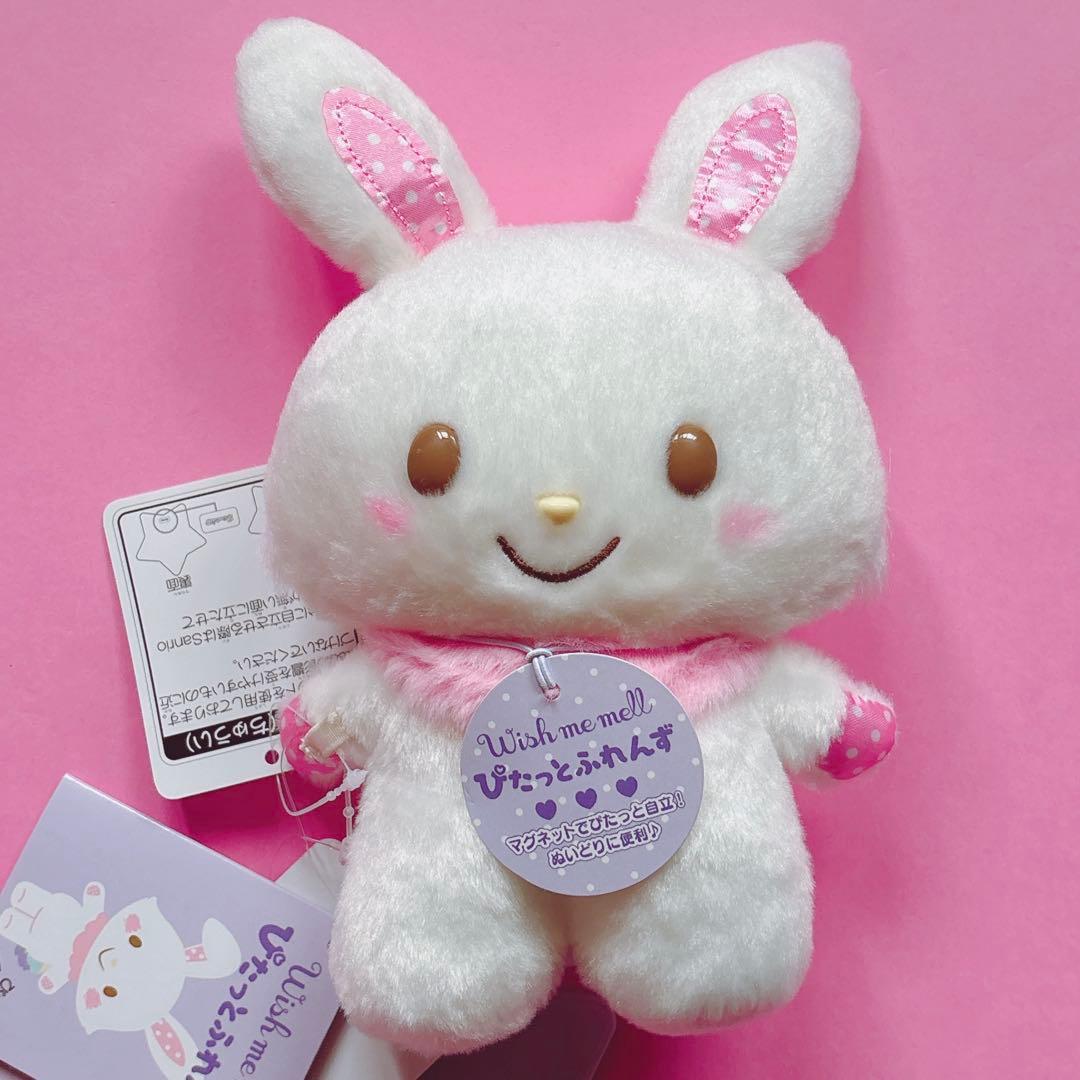 ♡ウィッシュミーメル メルちゃん ぴたっとふれんず ぬいぐるみ ぬい