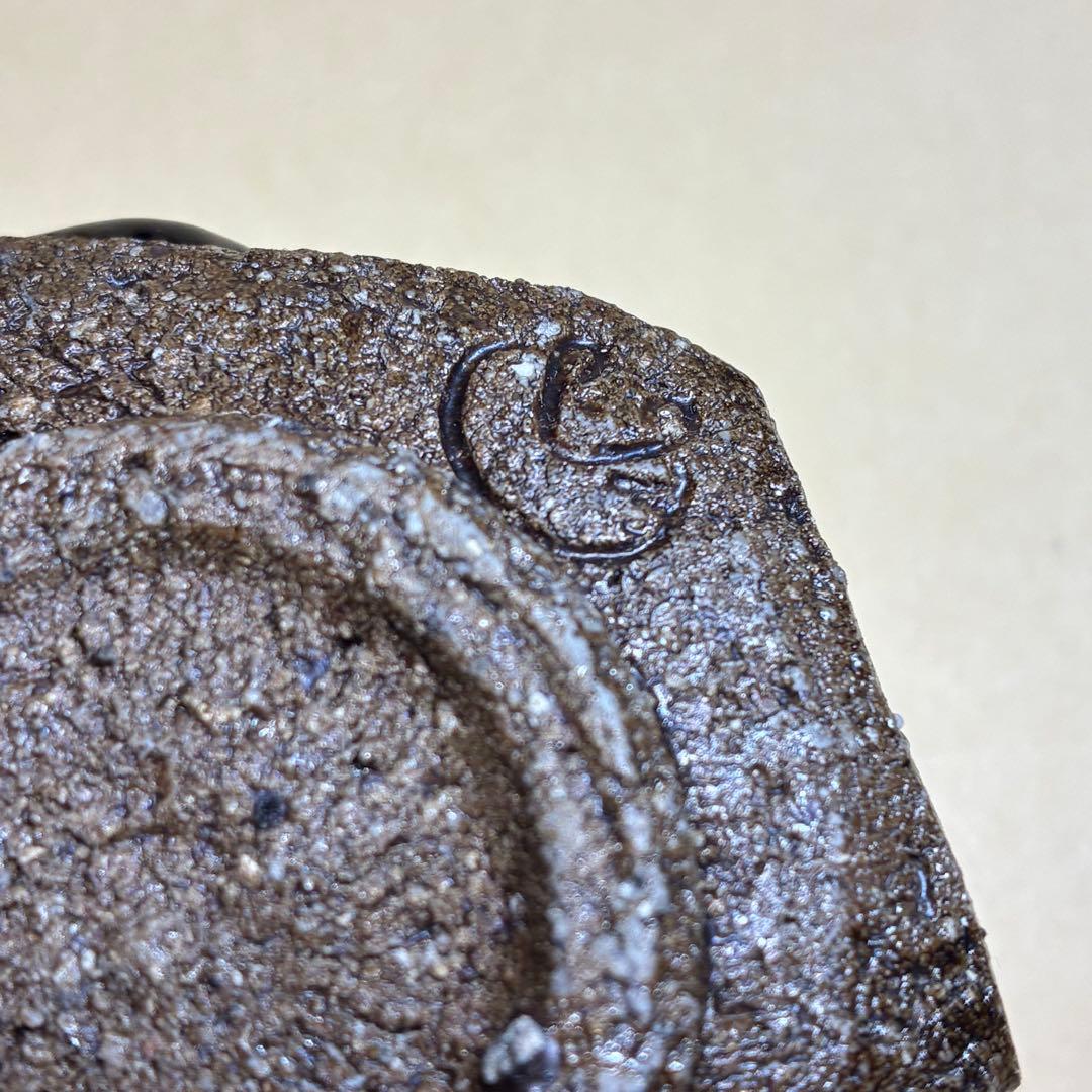 ぐい呑み 池西剛 朧月手六角盃 共箱 - メルカリ