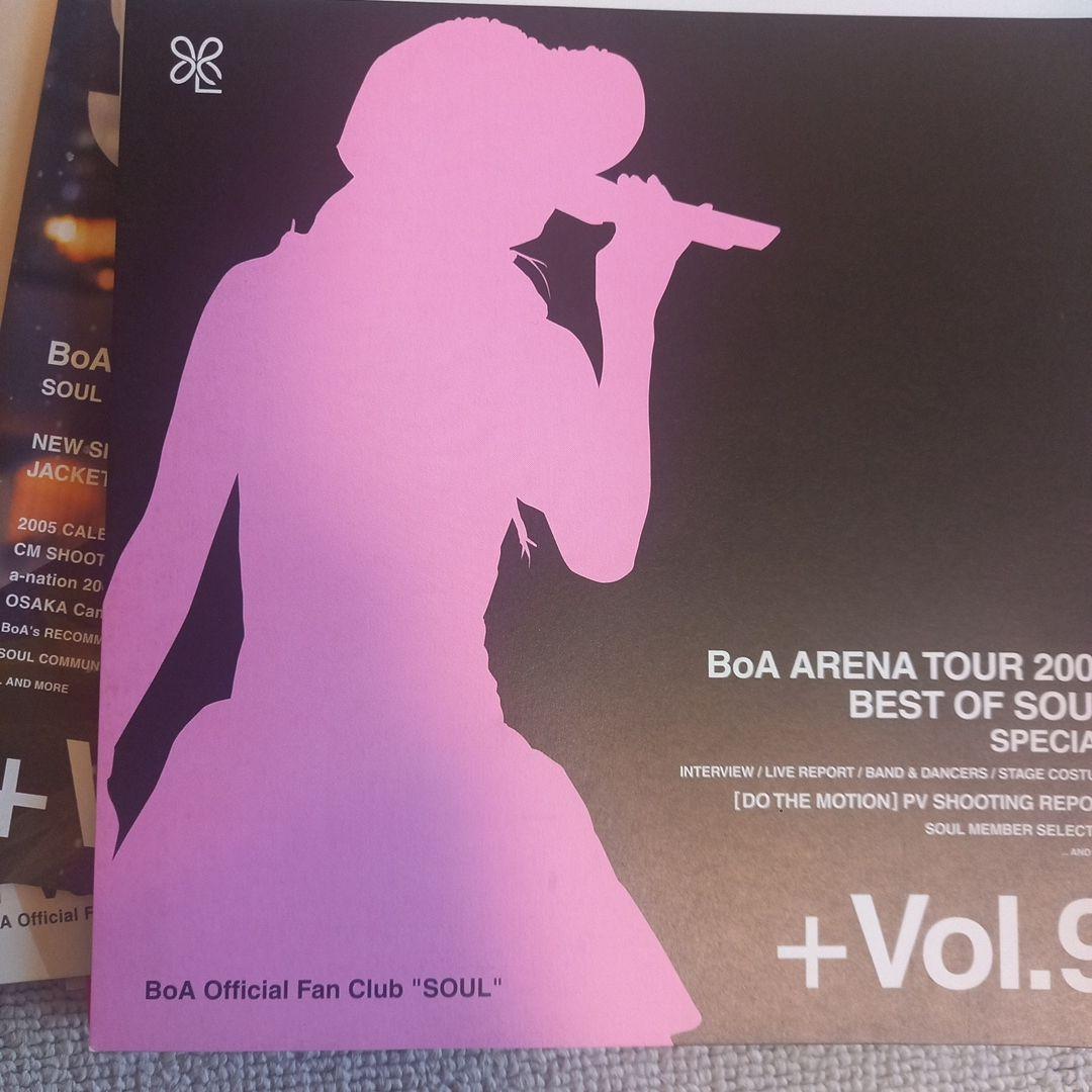 BoA ファンクラブ会報 vol.1～12 ボア SOUL ソウル