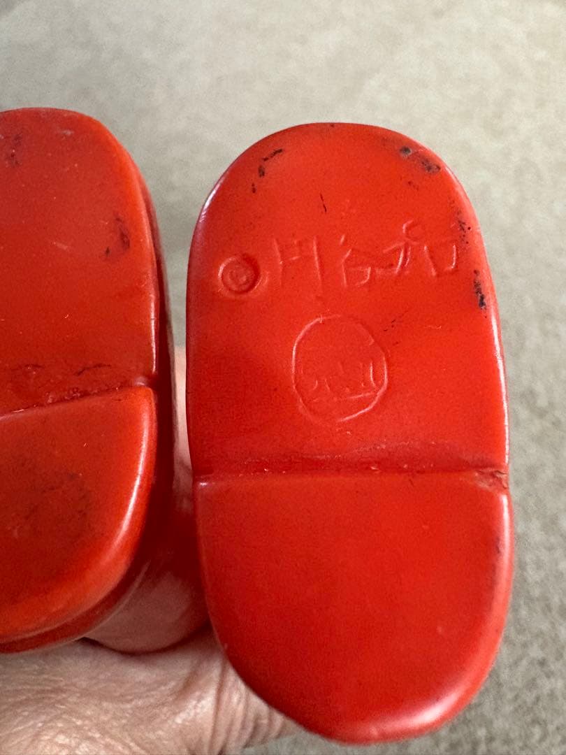 ウルトラマン フィギュア マルサン