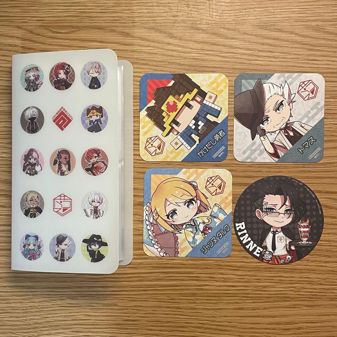 コンパス】コースターファイル コースター付き - メルカリ