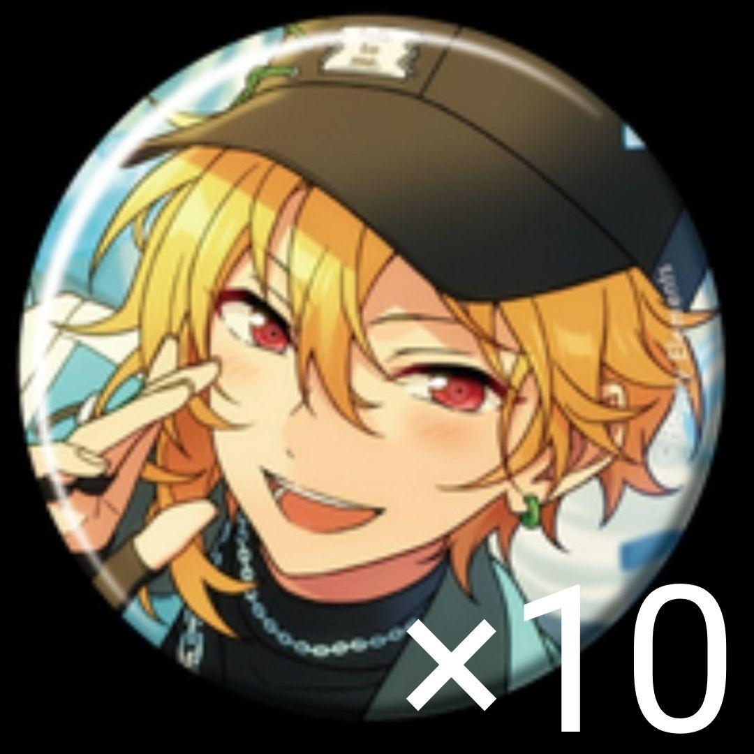 10個 仁兎なずな コレクション缶バッジ 2025 Mar. Idol あんスタ