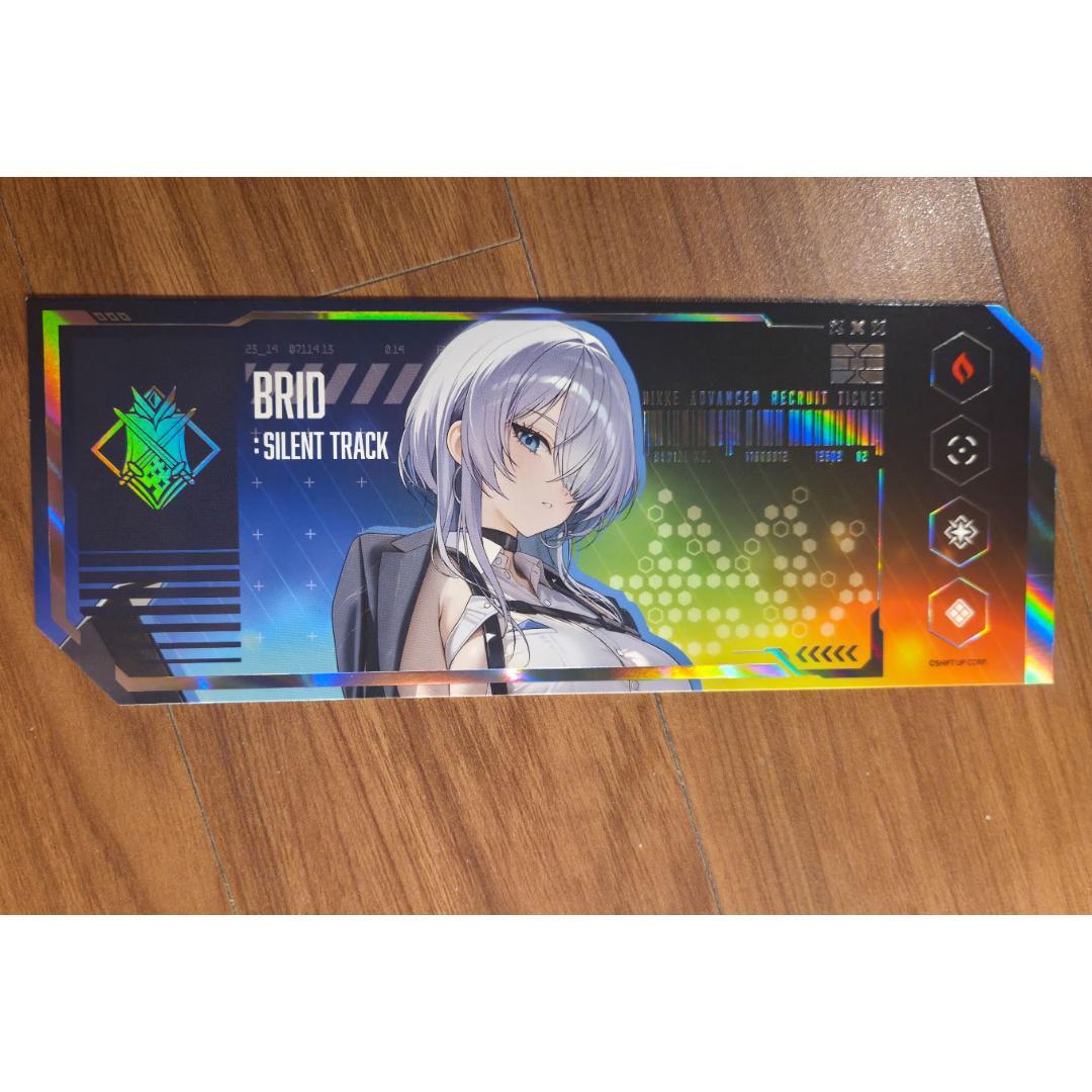 NIKKE ブリッド 高級募集チケット Ver.5 AGF 2025 海外限定 - メルカリ