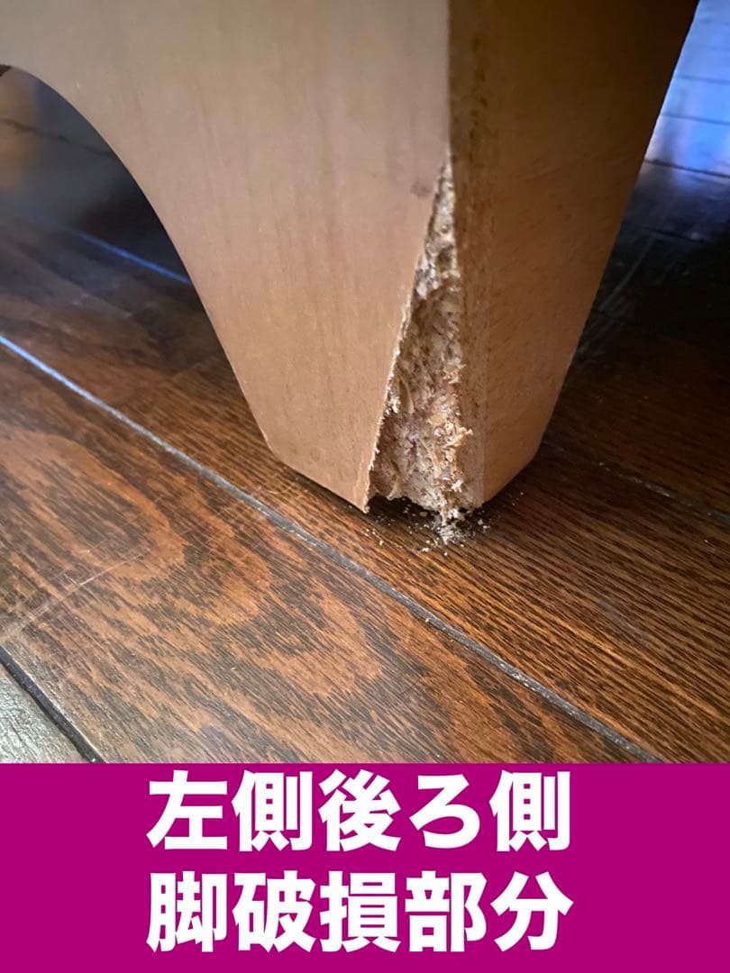 最高級♦️ジェシカマクリントック♦️希少 ヴィンテージ デスク