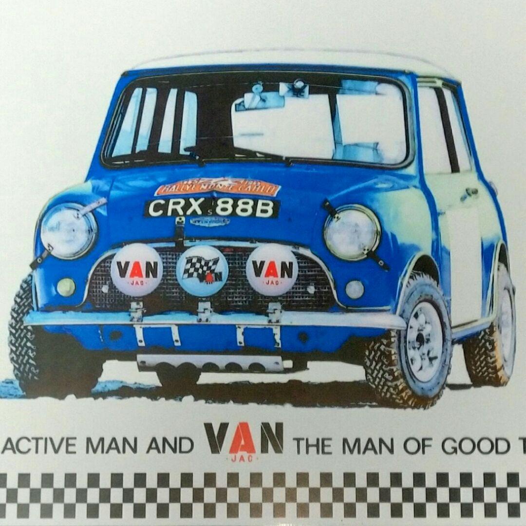 ヴァンヂャケット  アートポスター  非売品    ミニクーパー／未使用　① ヴァンヂャケット アートポスター 非売品 ミニクーパー／未使用 ①