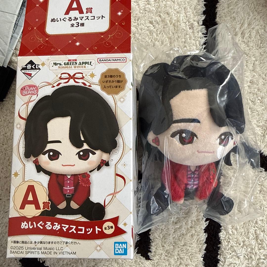 Mrs. GREEN APPLE ぬいぐるみマスコット a賞大森元貴 もっくん - メルカリ
