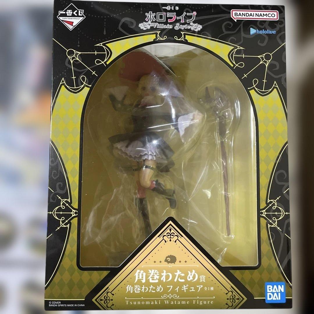 ホロライブ 1番くじ Villain Style～ 各巻わため セミコンプ - メルカリ
