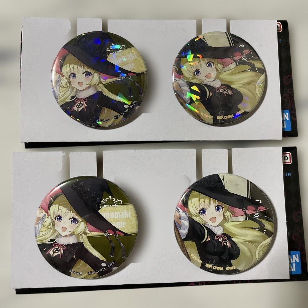 ホロライブ 1番くじ Villain Style～ 各巻わため セミコンプ - メルカリ