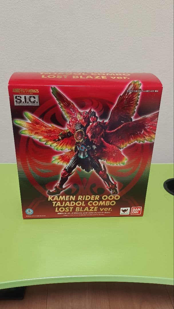 S.I.C 仮面ライダーオーズ タジャドル コンボ（ロストブレイズVer.）