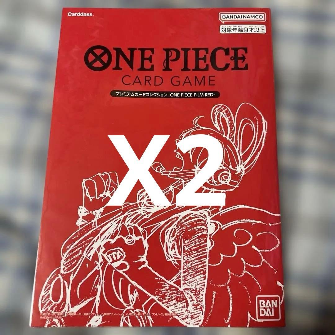 ONE PIECE card game film RED - メルカリ