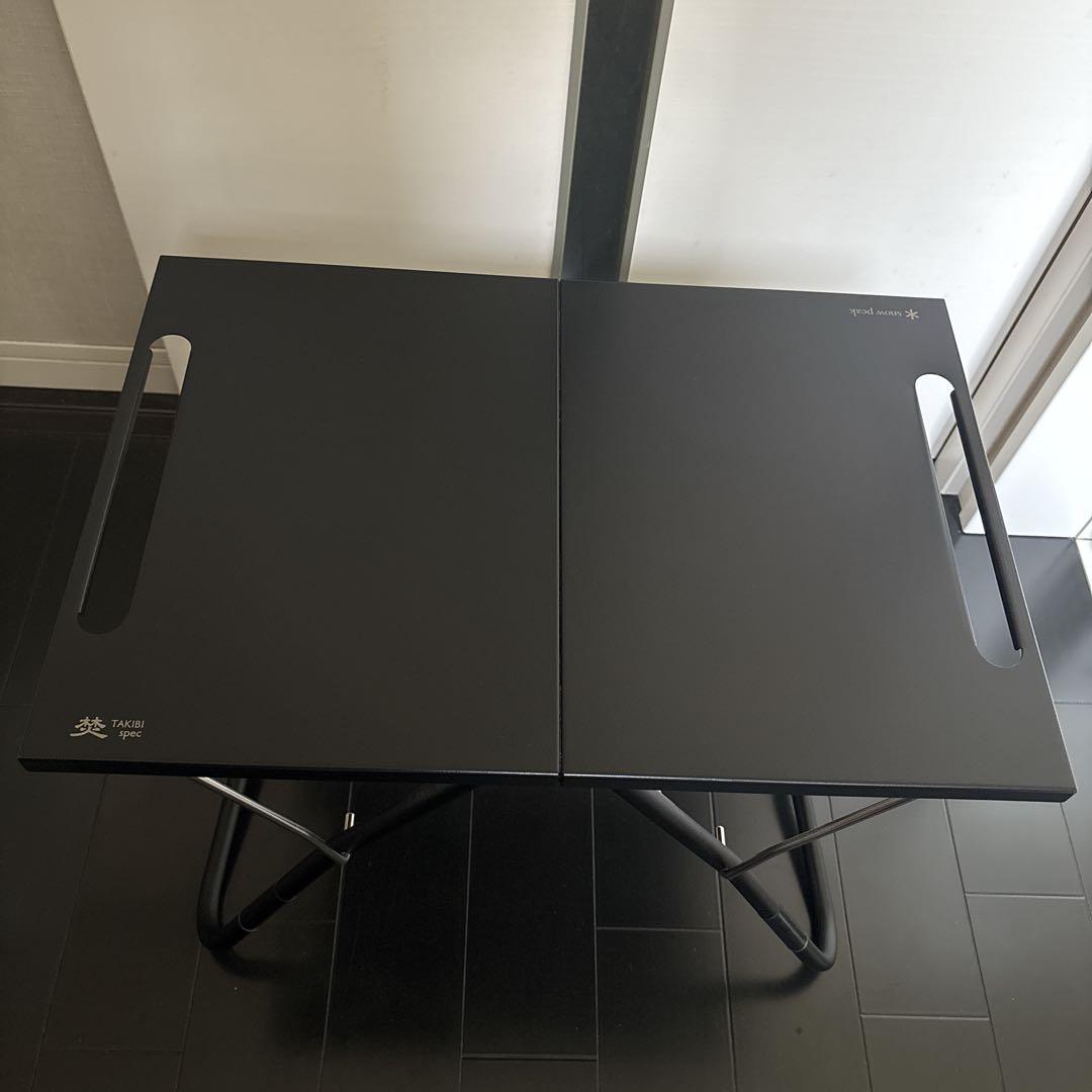 【 peak】　焚き火マイテーブル ブラック　雪峰祭限定品　スノーピーク スノーピーク 焚火MYテーブル ブラック 雪峰祭限定品 新品