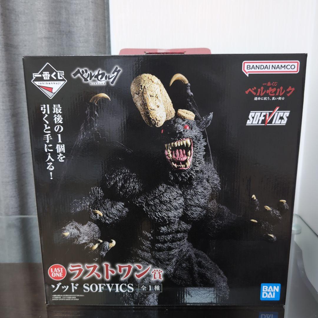 一番くじ ベルセルク 運命に抗う、黒い剣士　全等賞全種コンプリートセット