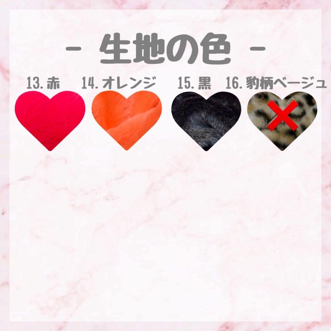 じゅ♡