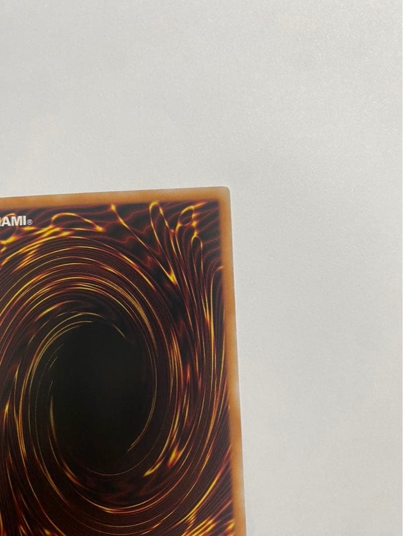 遊戯王　閃刀起動リンケージ（ULSP-JP001）