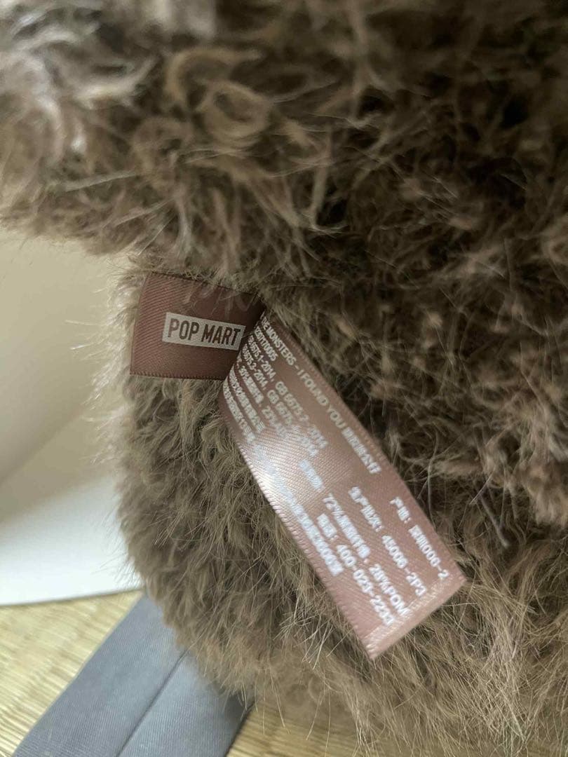 LABUBU ZIMOMO ぬいぐるみ THE MONSTERS